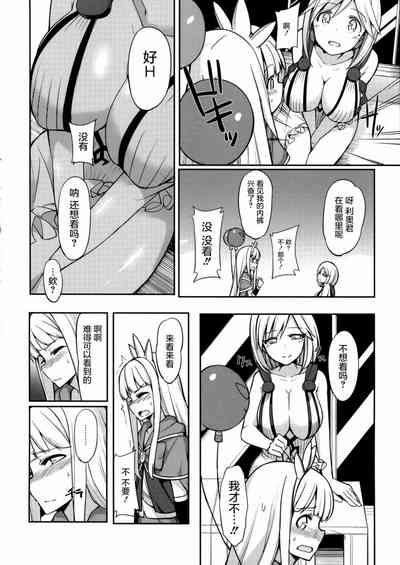 第86页图