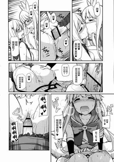 第94页图