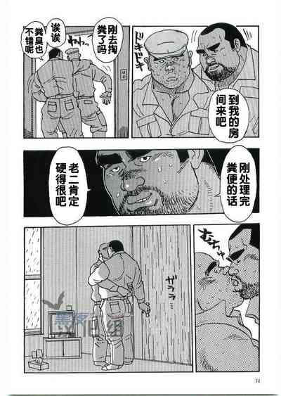 第10页图