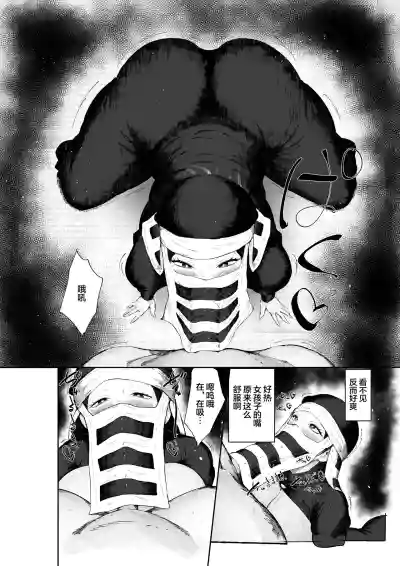 第14页图