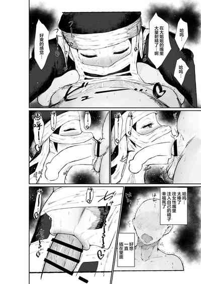 第18页图