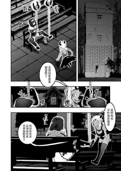第18頁圖