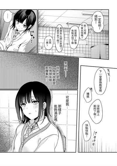 第10頁圖