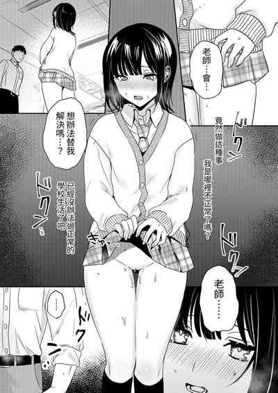 第18頁圖