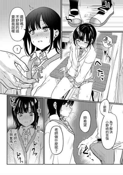 第22頁圖