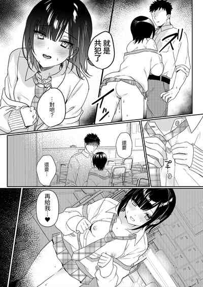 第38頁圖