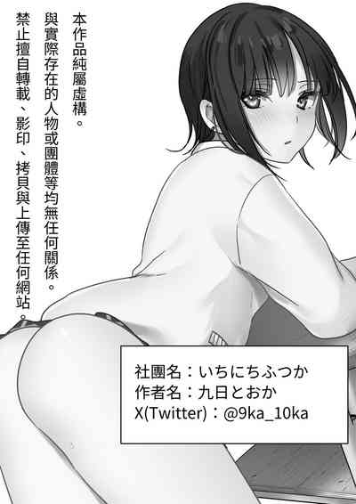 第42頁圖