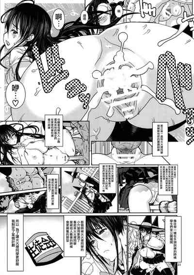 第22页图