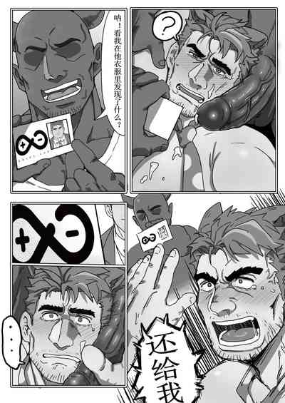第18頁圖
