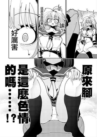 第10頁圖
