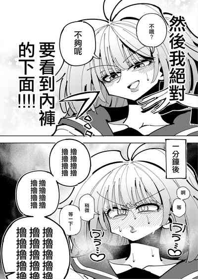 第18頁圖