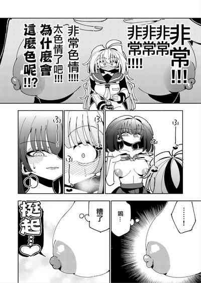 第30頁圖