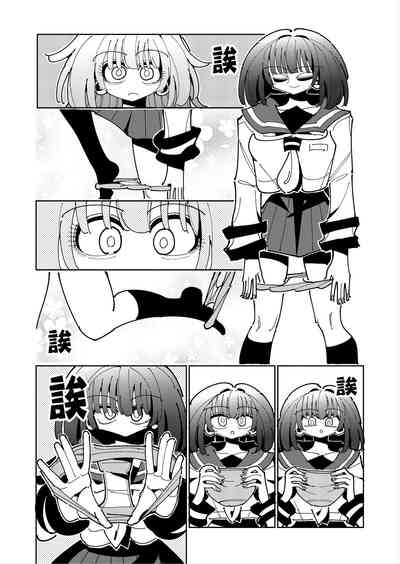 第38頁圖