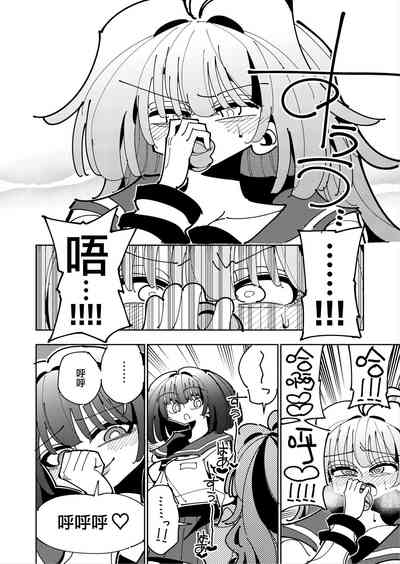 第42頁圖
