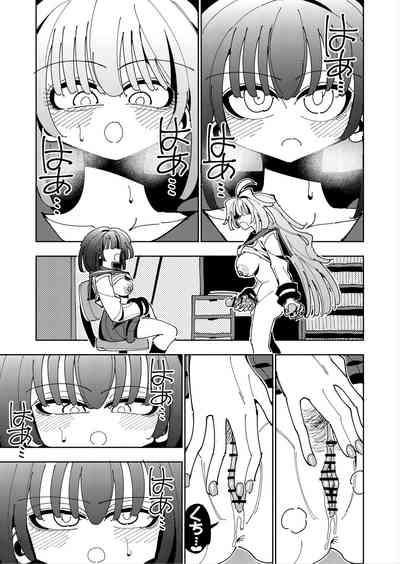 第58頁圖