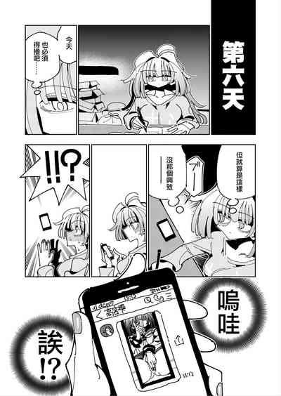第62頁圖