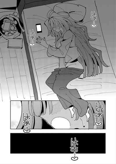 第66頁圖