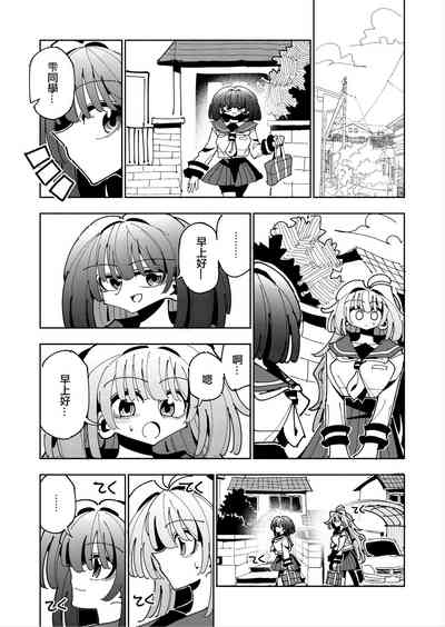 第70頁圖