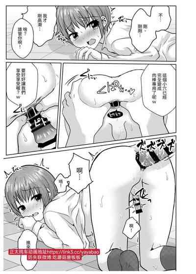 第10頁圖