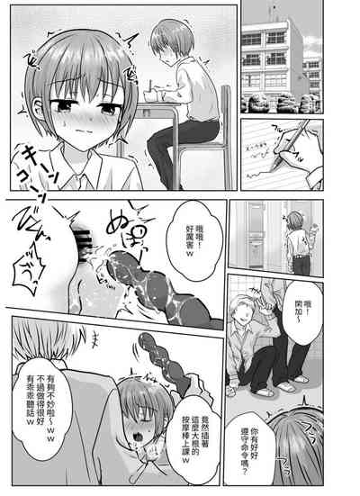 第14頁圖