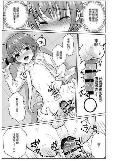 第22頁圖