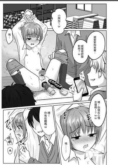 第2頁圖