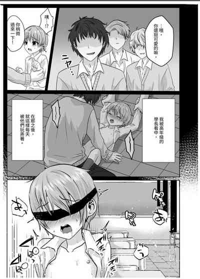 第6頁圖