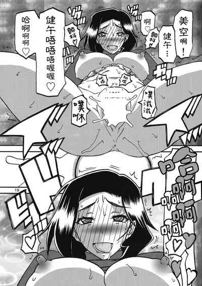 第18頁圖