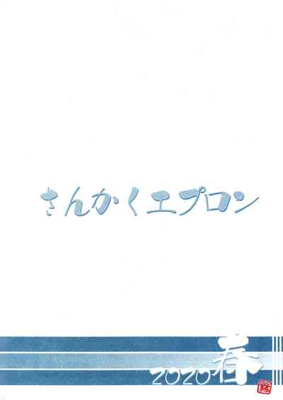 第34頁圖