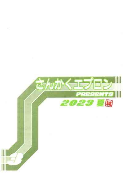 第34页图
