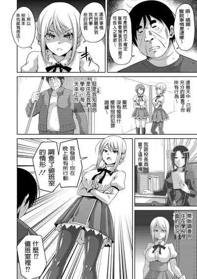 第102頁圖