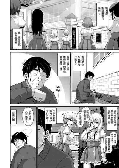 第10頁圖
