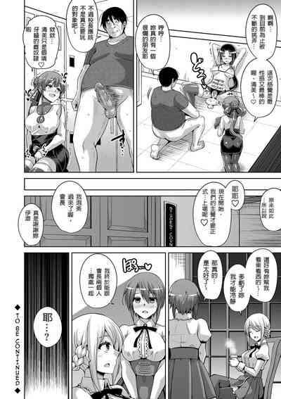 第114頁圖
