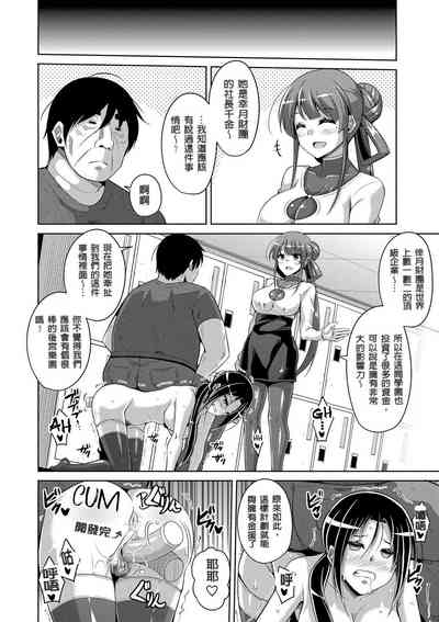 第118頁圖