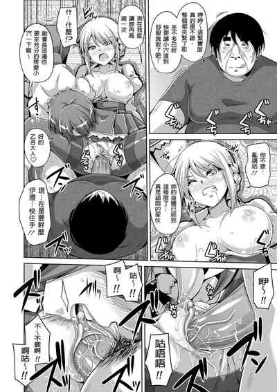 第126頁圖