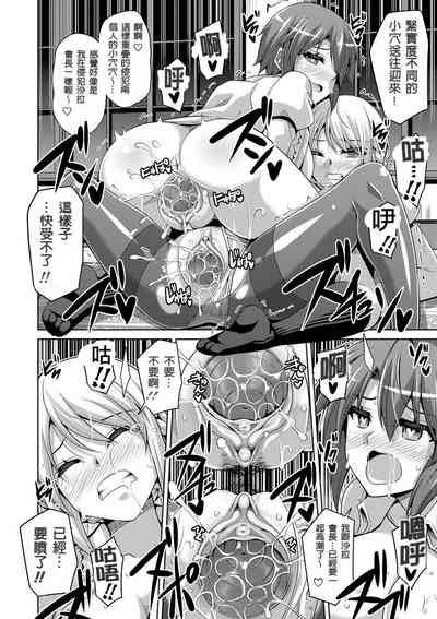 第130頁圖