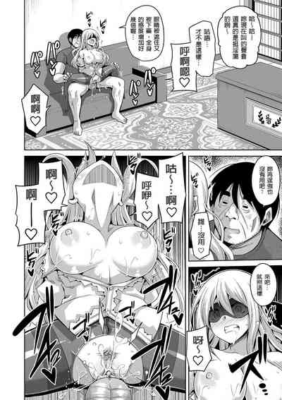 第134頁圖