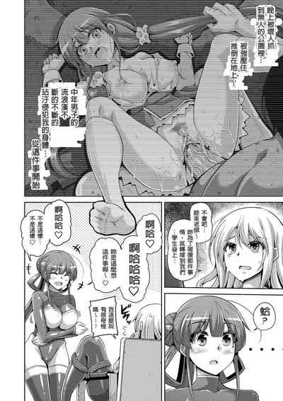 第138頁圖