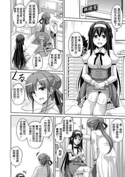 第14頁圖