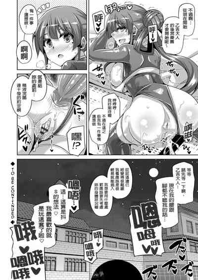 第170頁圖