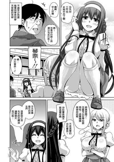 第174頁圖