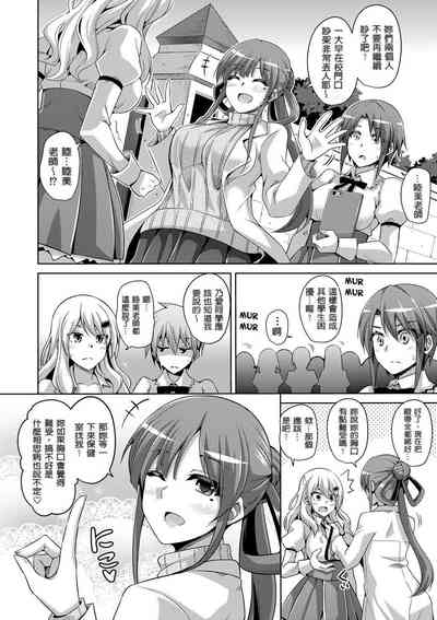 第30頁圖