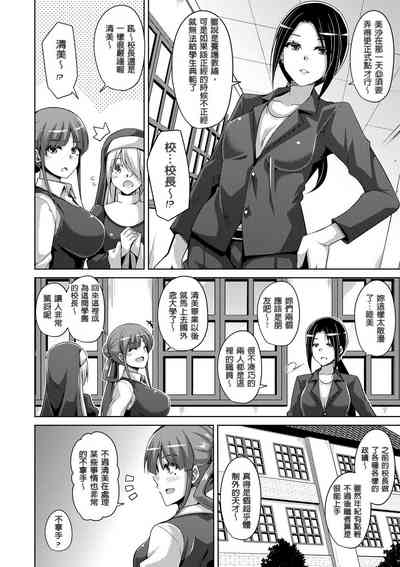 第46頁圖