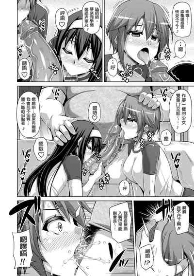 第62頁圖