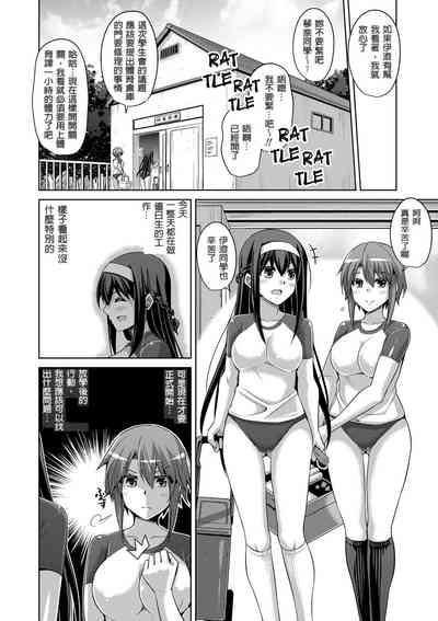 第66頁圖