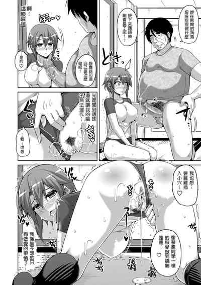 第70頁圖