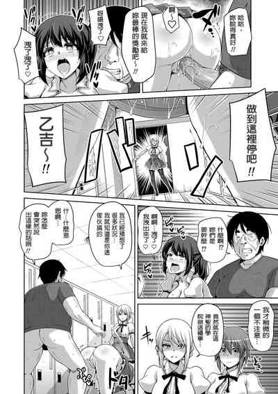 第98頁圖