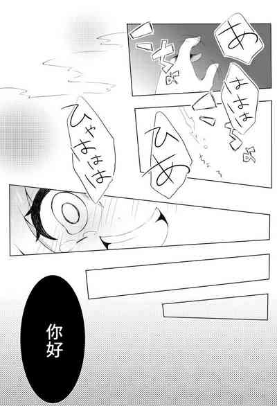 第10页图