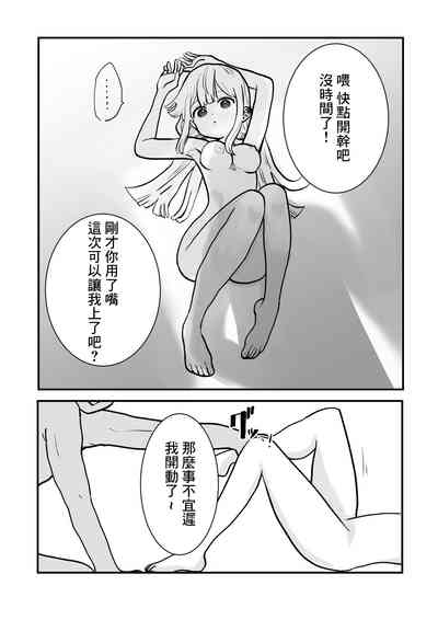 第10页图