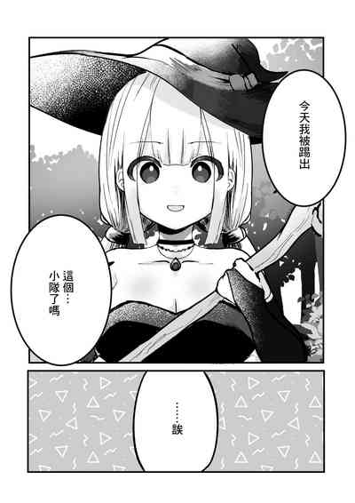 第2页图